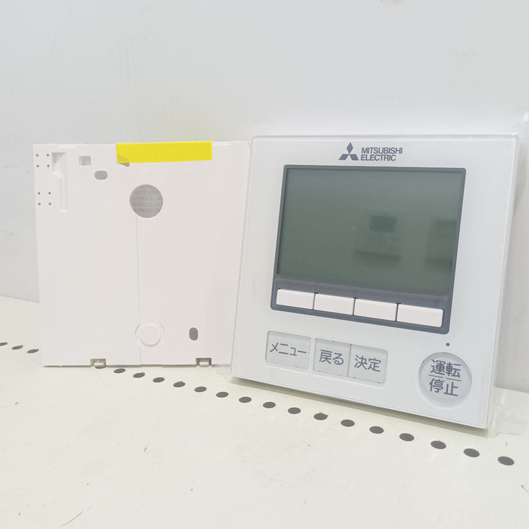 ▲三菱電機 空調管理システム MAスマートリモコン PAR-47MA 【船橋馬込店】