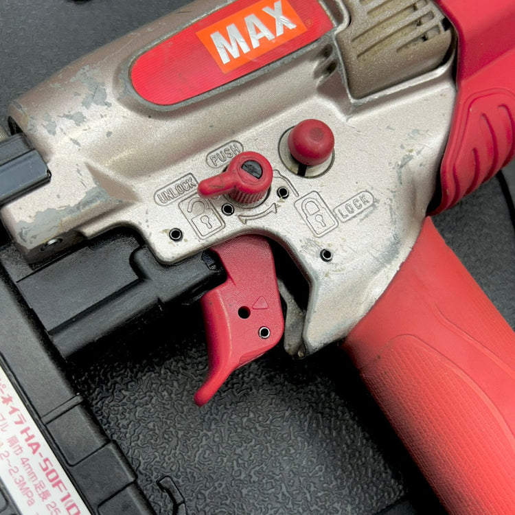 ◆マックス(MAX) 高圧フロアタッカ HA-50F1(D)/4MAフロア 【船橋馬込店】
