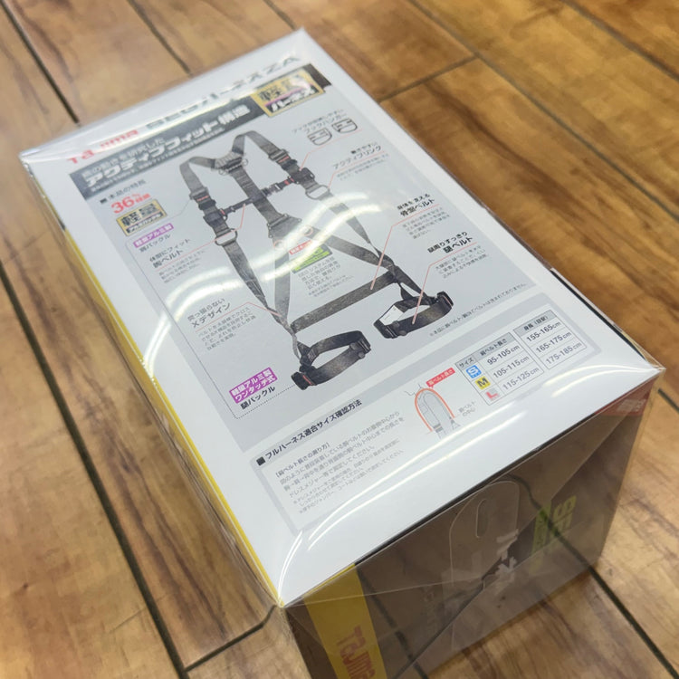 未使用 墜落制止用器具 フルハーネス型 ランヤード ハーネス ZA Mサイズ 黒 AZAM-BK 【リライズ蓮田店】