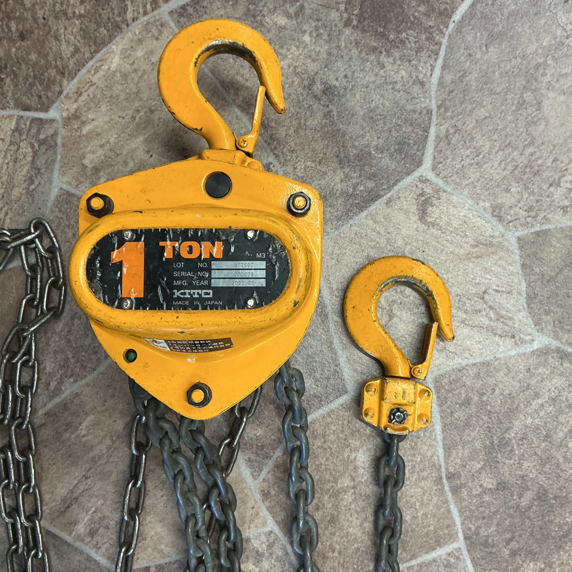 【中古】 キトー(KITO) チェーンブロック M3 【越谷店】