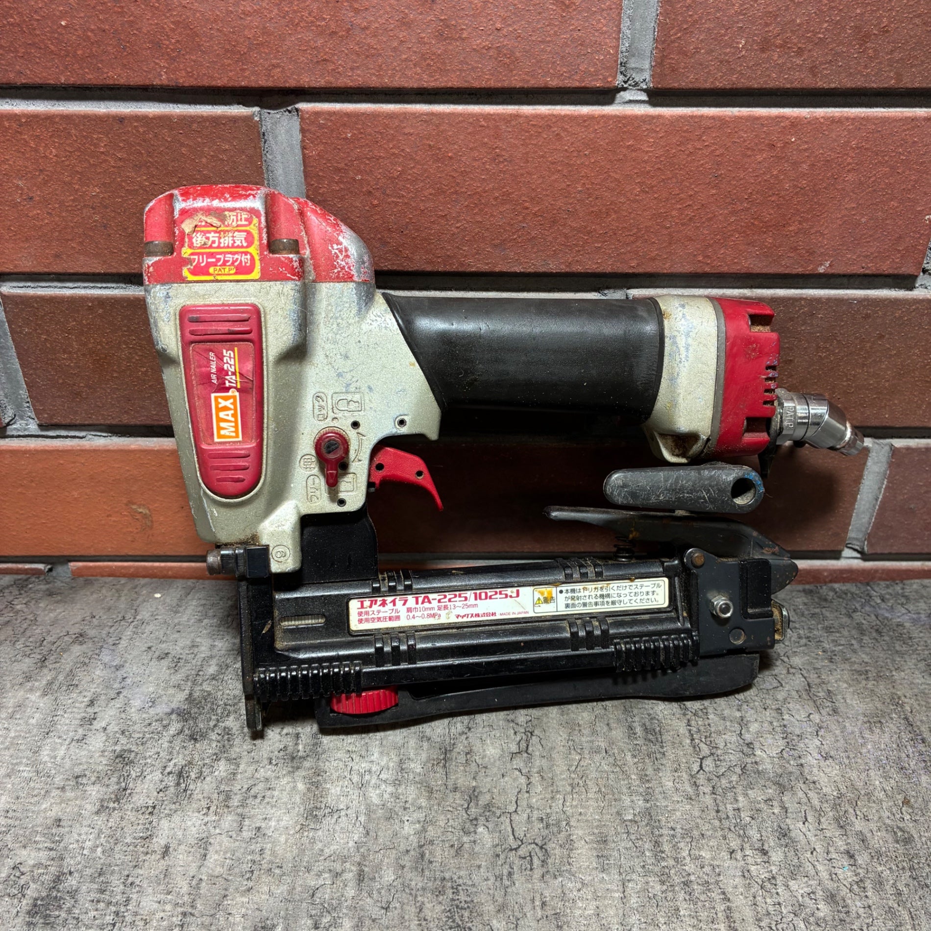 10mm 常圧エアタッカー TA-225/1025J 【市川行徳店】