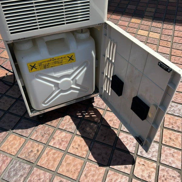 業務用除湿器 DM-15