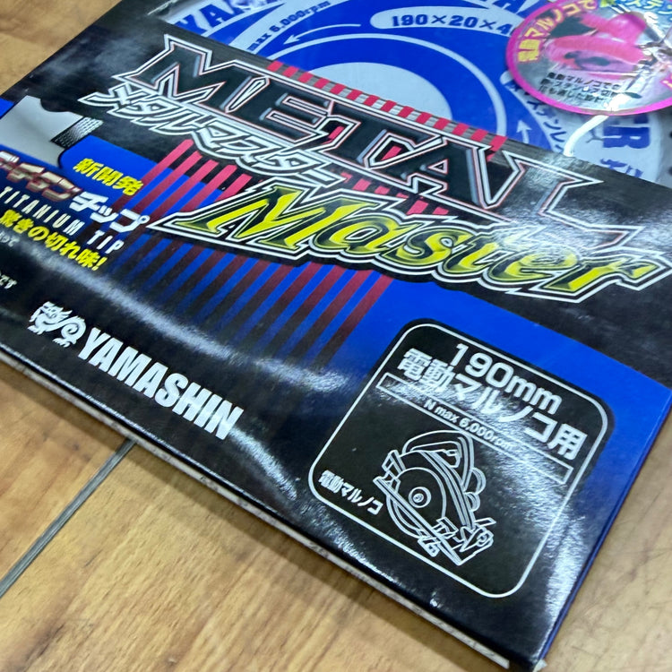 【ネコポス】山真製鋸 チップソー メタルマスター 190mm×40P TT-YSD-190MM 【未使用】 【蓮田店】