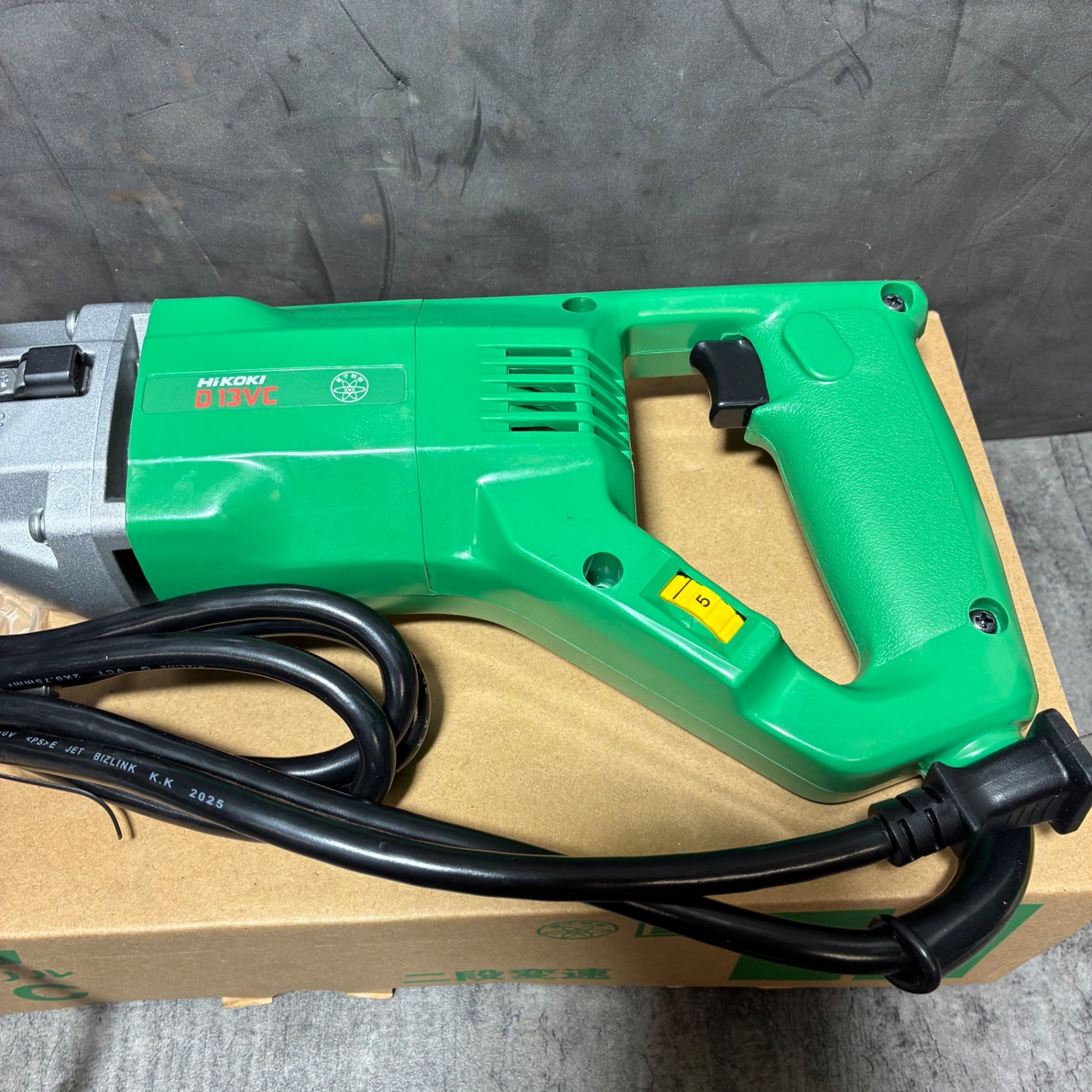 HiKOKI(旧日立工機) 電子ドリル D13VC 【市川行徳店】