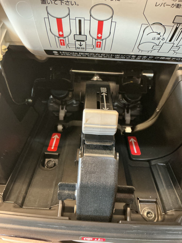 【未使用】ホンダ(HONDA)  EU9iGB 発電機 エネポ900VA  【越谷店】
