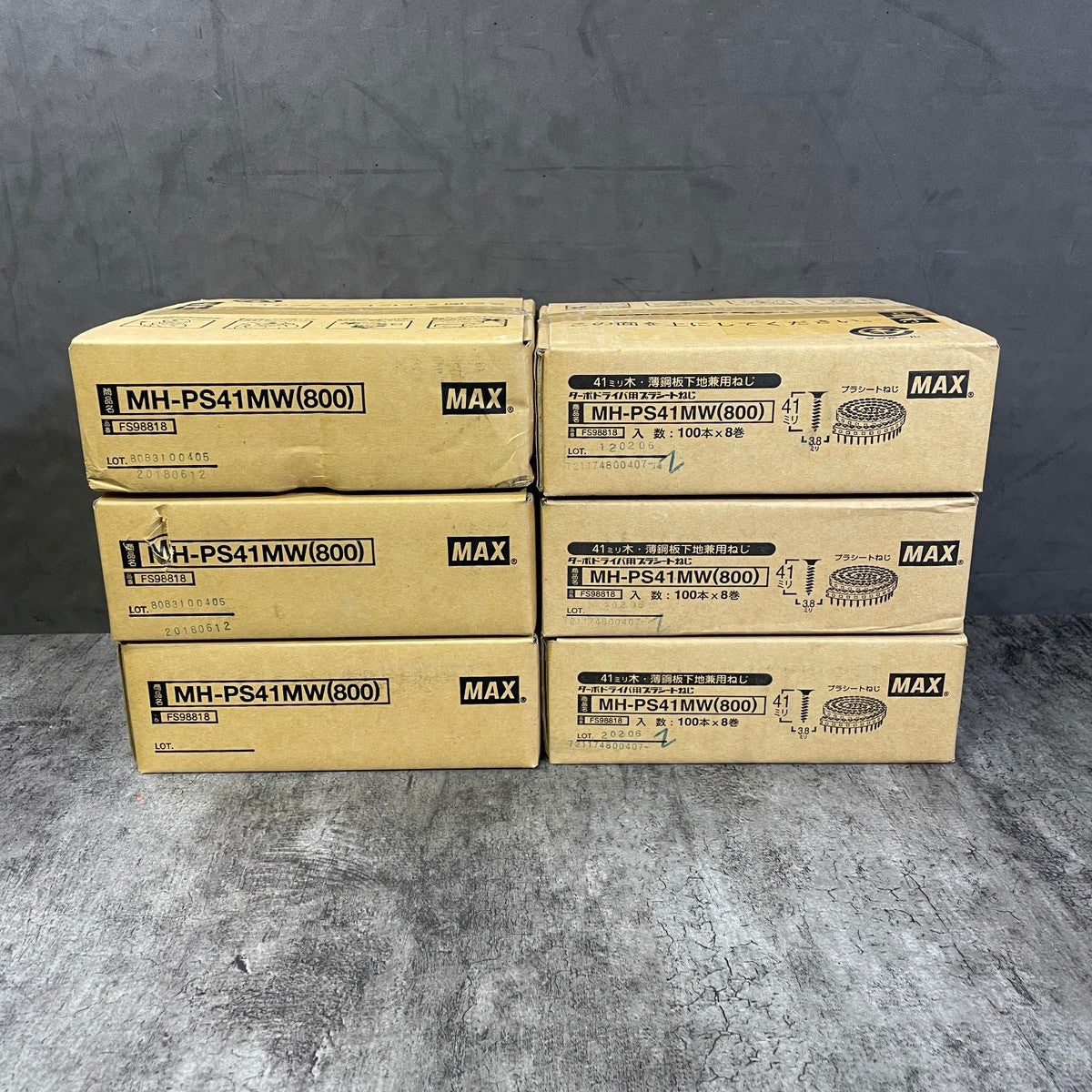 【6箱セット】MAX MH-PS41MW(800)連結ビス100x8巻 【市川行徳店】