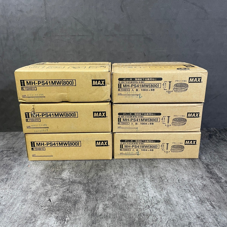 【6箱セット】MAX MH-PS41MW(800)連結ビス100x8巻 【市川行徳店】