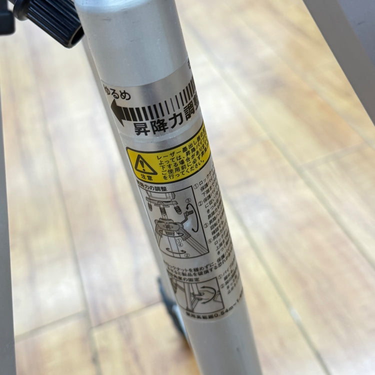 美品 エレベーター三脚1500 ELV-150 【リライズ蓮田店】