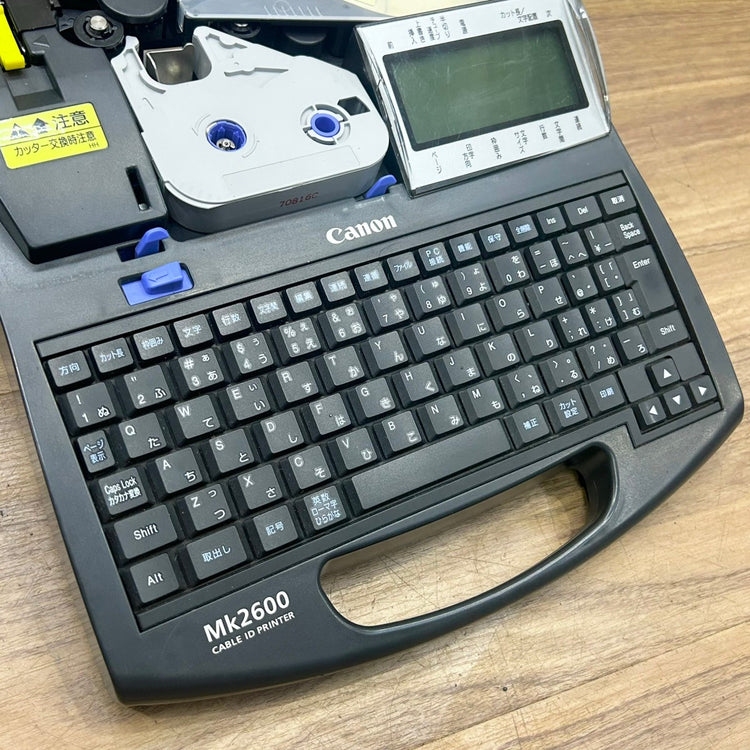 付属品多数 Canon キャノン ケーブルIDプリンター プレートプリンター 【船橋馬込店】