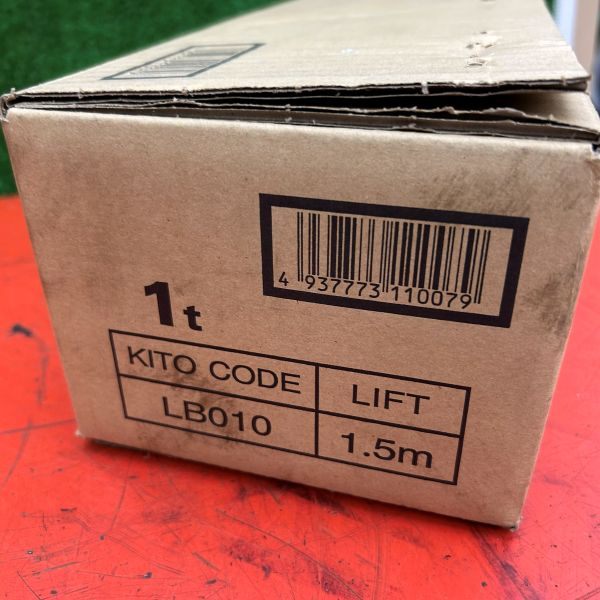 LB010 レバーブロック 1t 【野田愛宕店】