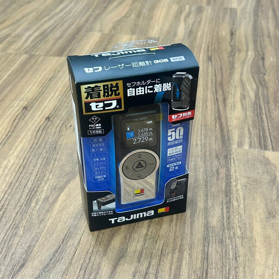 TJMデザイン タジマ (Tajima) セフレーザー距離計 TSFLK-G05BK PSCマーク適合商品 【船橋馬込店】