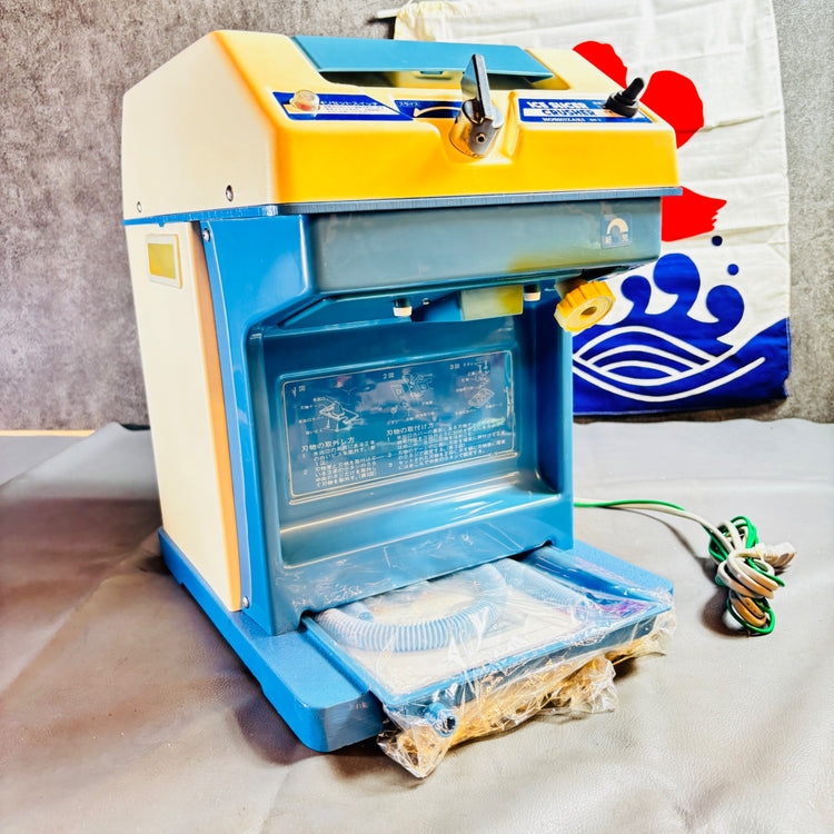 ホシザキ　アイススライサー　ISR-2 【越谷店】