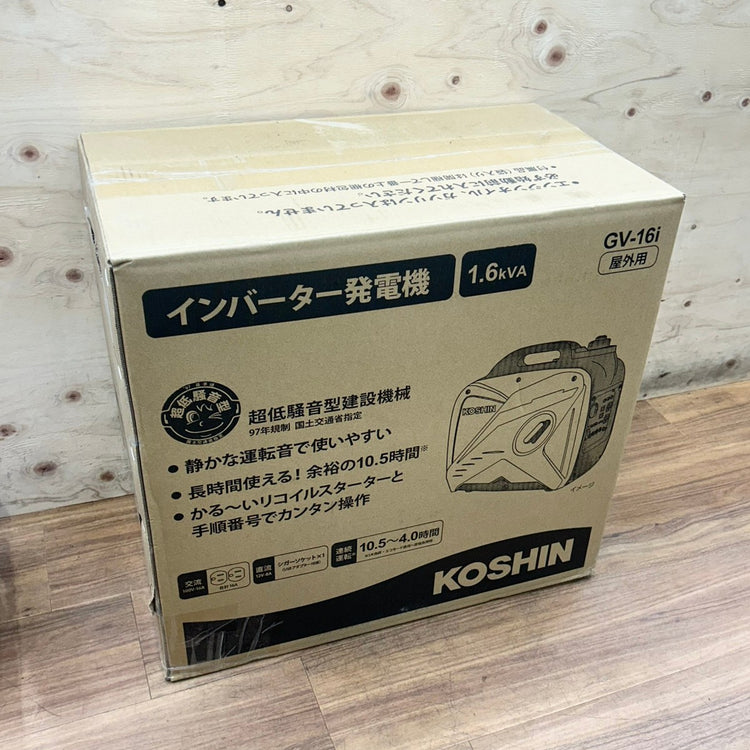 工進 (KOSHIN) インバーター発電機 GV-16i (定格出力1.6kVA) 【未使用】【船橋馬込店】