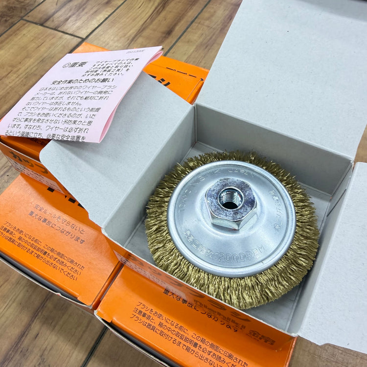 10個セット カップブラシ85mm UN-085 C2 【未使用】 【リライズ蓮田店】
