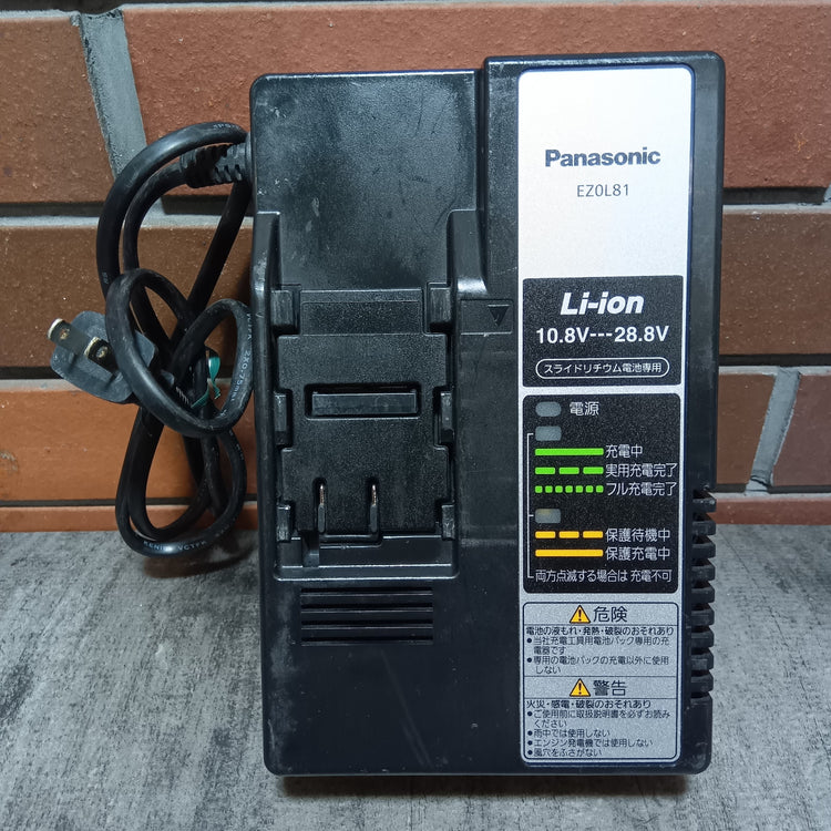 コードレスインパクトドライバー EZ76A1LJ2G-B 【市川行徳店】