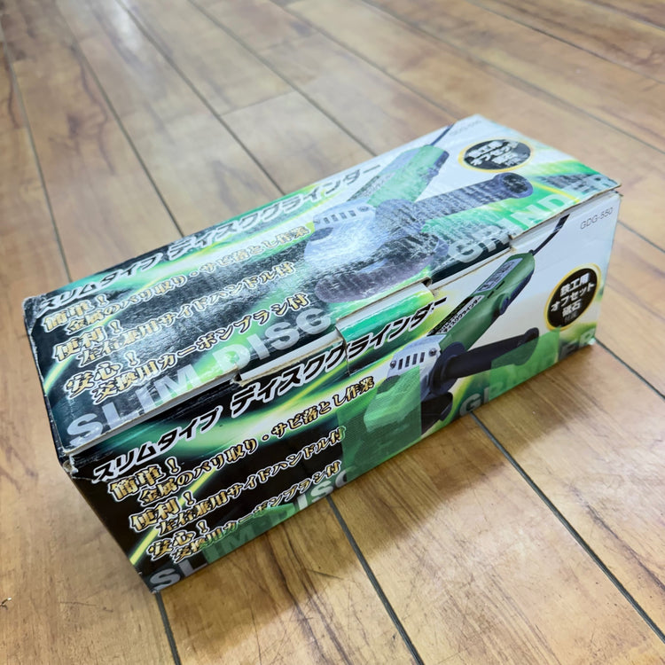 美品 スリムタイプ 100mm ディスクグラインダー GDG-550 【リライズ蓮田店】