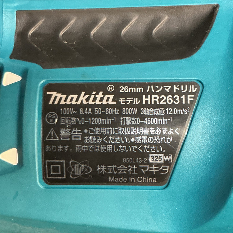【中古】マキタ(makita) ハンマドリル HR2631F  【越谷店】