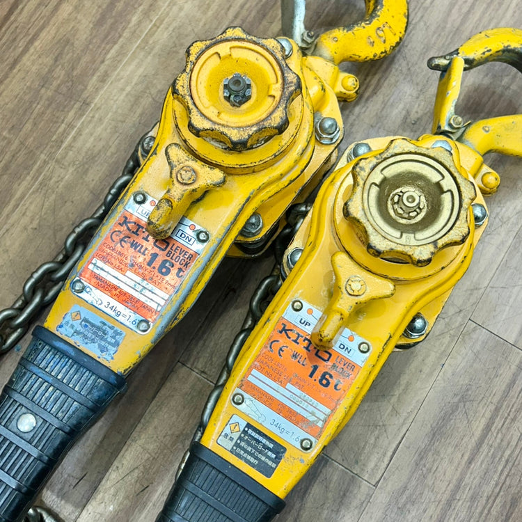 2個セット KITO (キトー) レバーブロック LB016 1.6t 【船橋馬込店】