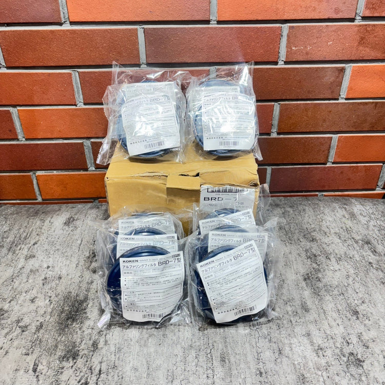 ◆興研(KOKEN) アルファリングフィルタ BRD-7 10個入 【市川行徳店】