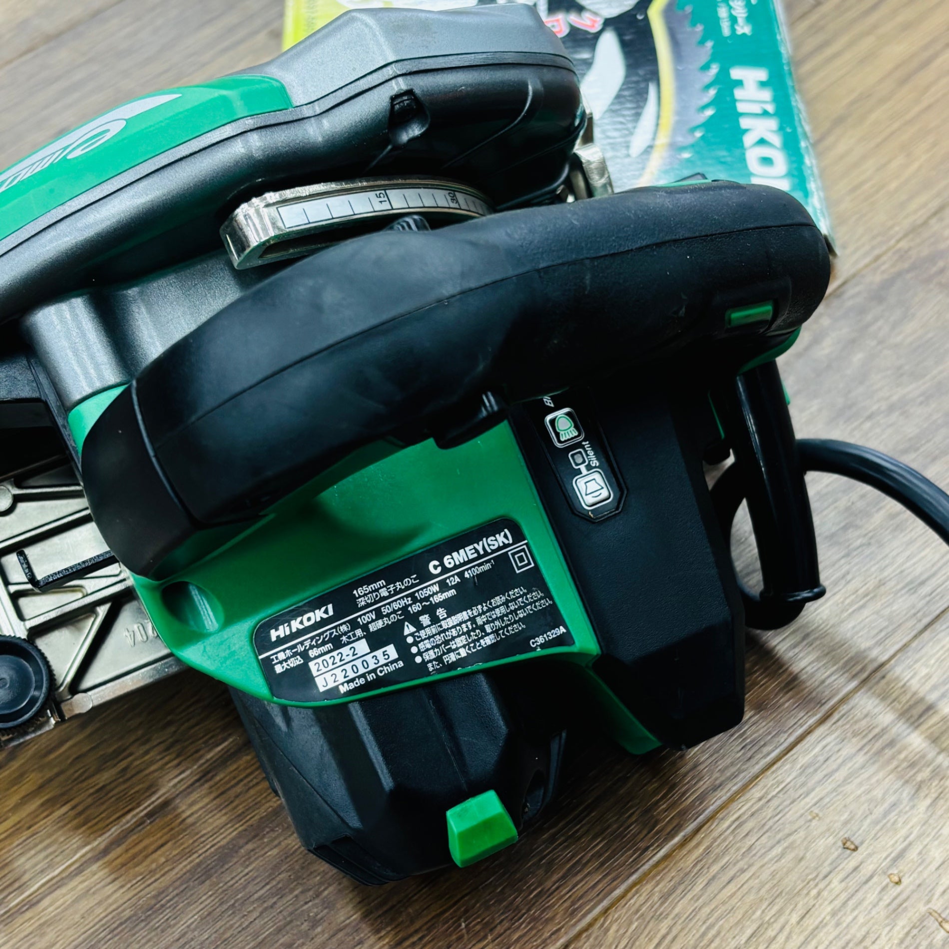 165mm 深切り電子丸のこ C6MEY(SK) 未使用黒鯱チップソー付【リライズ蓮田店】