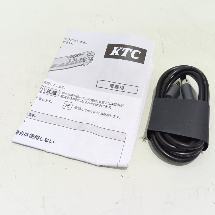 KTC 充電式 LED折りたたみライト AL815W 【船橋馬込店】