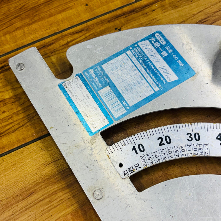 訳アリ  1000mm ガイドカッター GC-1000 【中古】 【蓮田店】