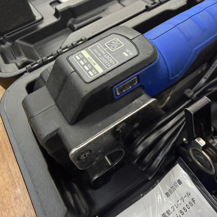 7.2V コードレスフレアツール TA550SF 【リライズ蓮田店】