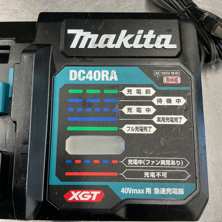 【中古】 マキタ/makita 急速充電器 DC40RA 【越谷店】
