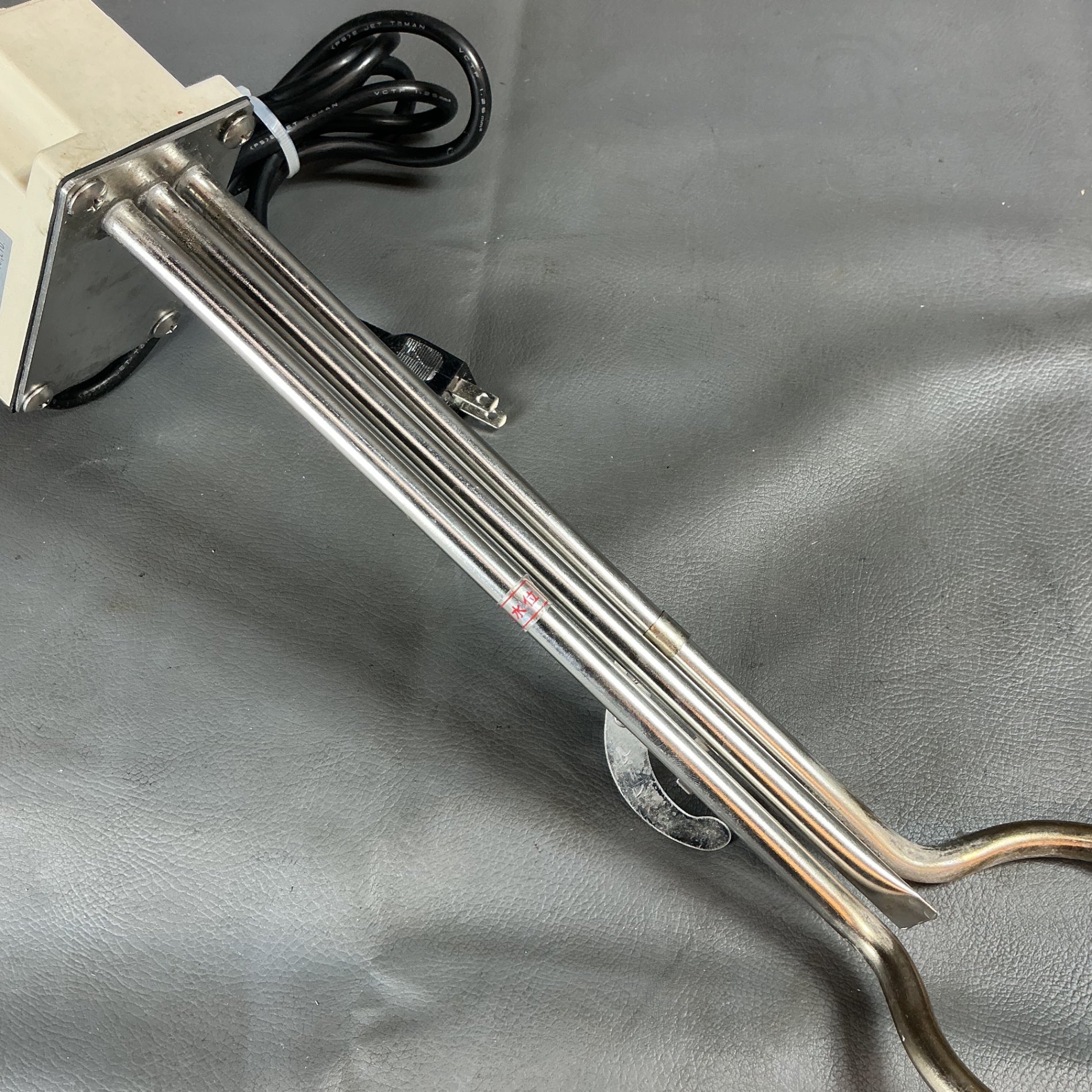 【中古】fmc フジマック SH-1000S 投げ込みヒーターサーモスタット付 1KW  【越谷店】