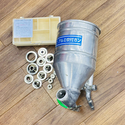 空吹きのみ確認  アルミ吹付ガン SG-50 【中古】 【蓮田店】