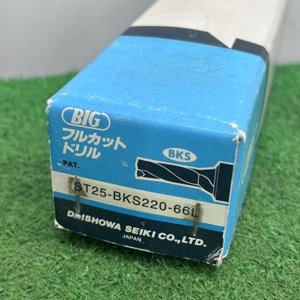 BIGDAISHOWA ST25-BKS220-66L フルカットドリル① 【野田愛宕店】