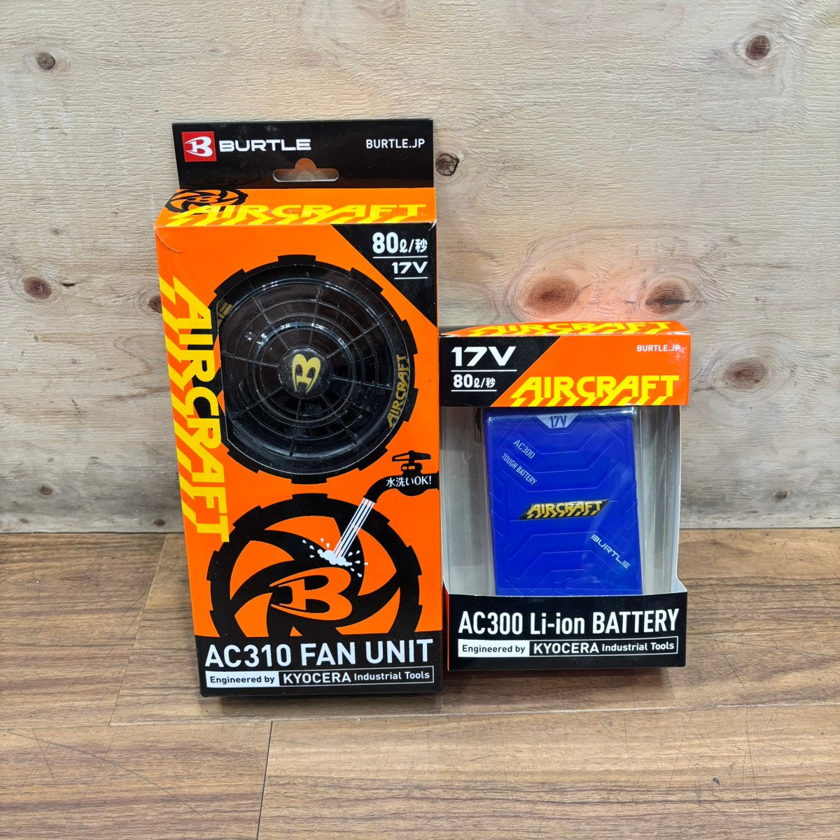 ◆バートル(BURTLE) ファンバッテリーセット AC300 【船橋馬込店】