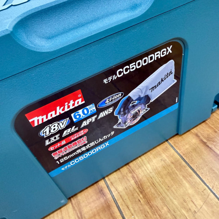 未使用 18V 125mm コードレス防じんカッタ CC500DRGX 【リライズ蓮田店】