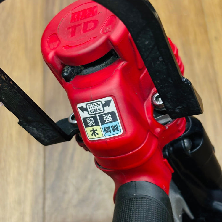 単発専用 ビット新品 常圧 41mm ねじ打ち機 ターボドライバ TD-341G4 【リライズ蓮田店】
