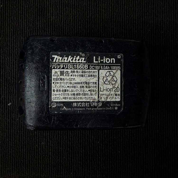 動作確認済み 純正品 リチウムイオンバッテリー 18V/6.0Ah BL1860B 【リライズ蓮田店】