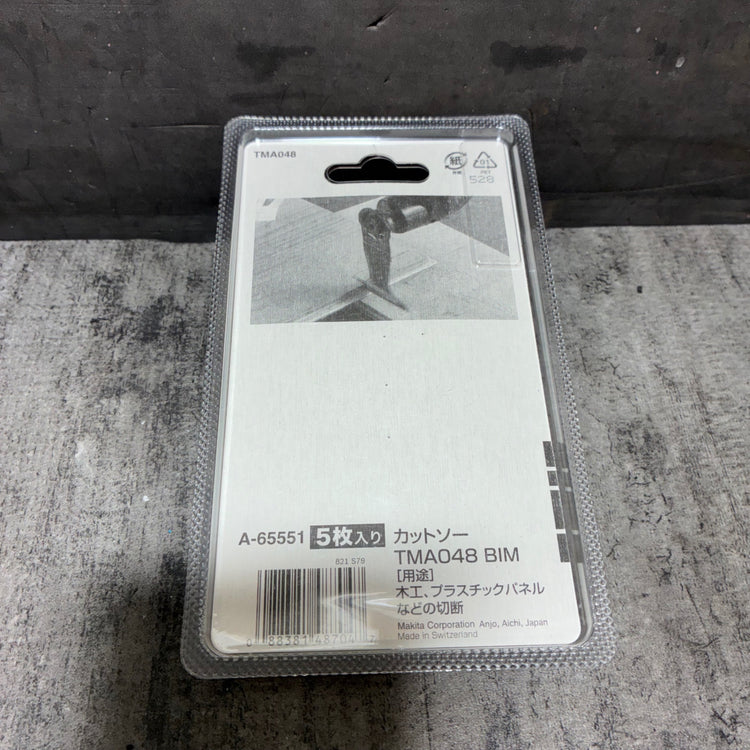 マルチツール用カットソー  木材・金属用 幅65mm×40mmバイメタル刃5枚入 TMA048BIM(A-65551) 【市川行徳店】