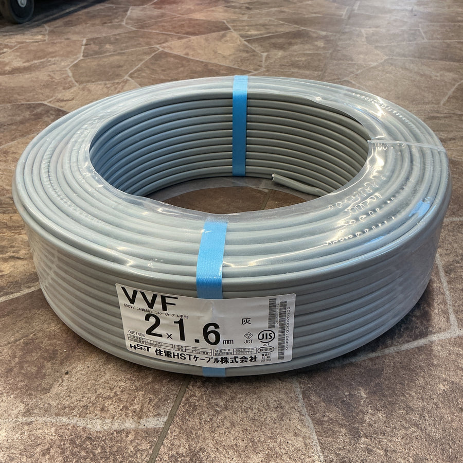 【未使用】 住電HST VVFケーブル 2 x 1.6 mm 100m VVF162 【越谷店】
