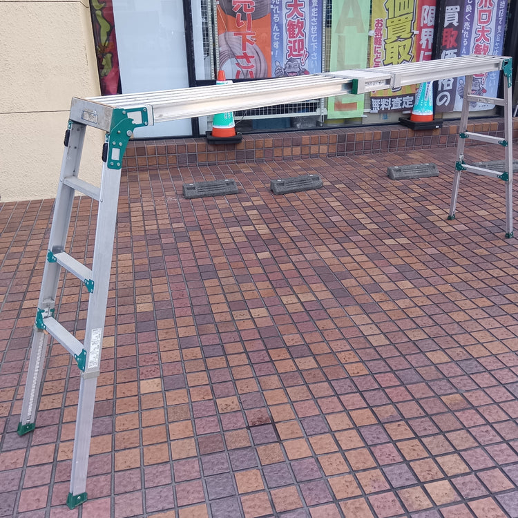 【店頭引取限定・発送不可】 伸縮天板・伸縮脚付足場台 VSR-2613FG 【市川行徳店】