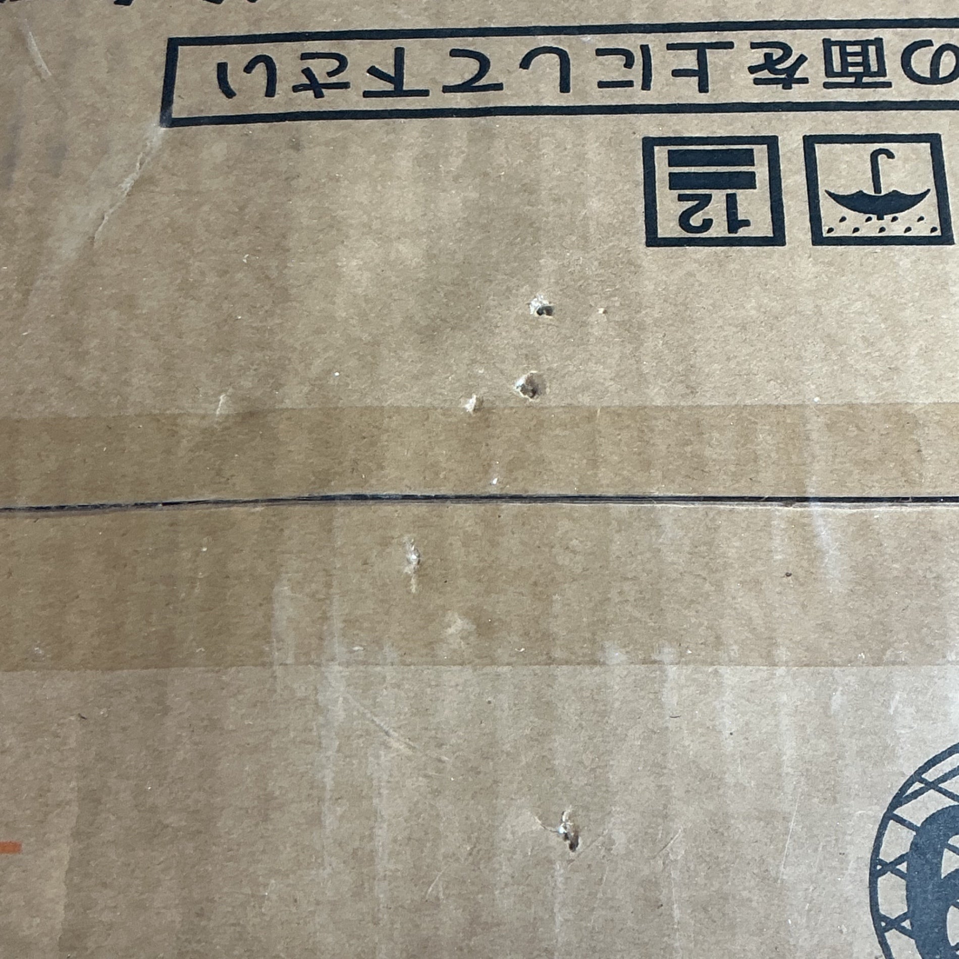 【未使用】BXカネシン　ワイヤ連結N釘　BX-N65(オレンジ) 10巻　1巻250本  【越谷店】