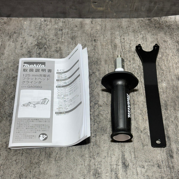 ◆マキタ(makita) 125mmコードレスディスクグラインダ GA056GZ(本体のみ) 【市川行徳店】
