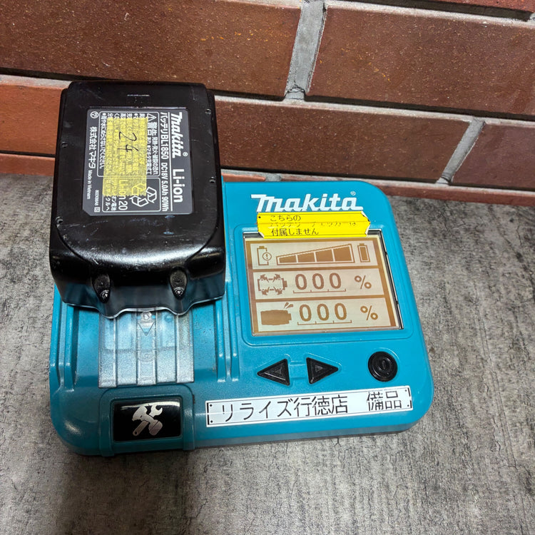 【本体未使用！】コードレスインパクトドライバー TD173DZ 【市川行徳店】
