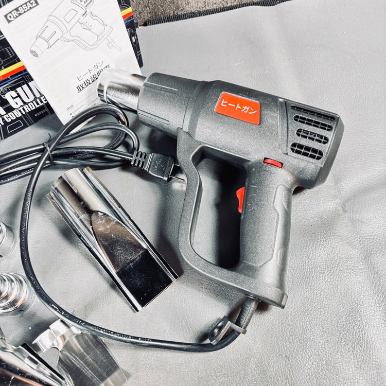 ヒートガン QR-85A2 1400W ノズルセット 【越谷店】