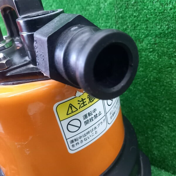 水中ポンプ LSP-1.4S-52 50Hz 【野田愛宕店】
