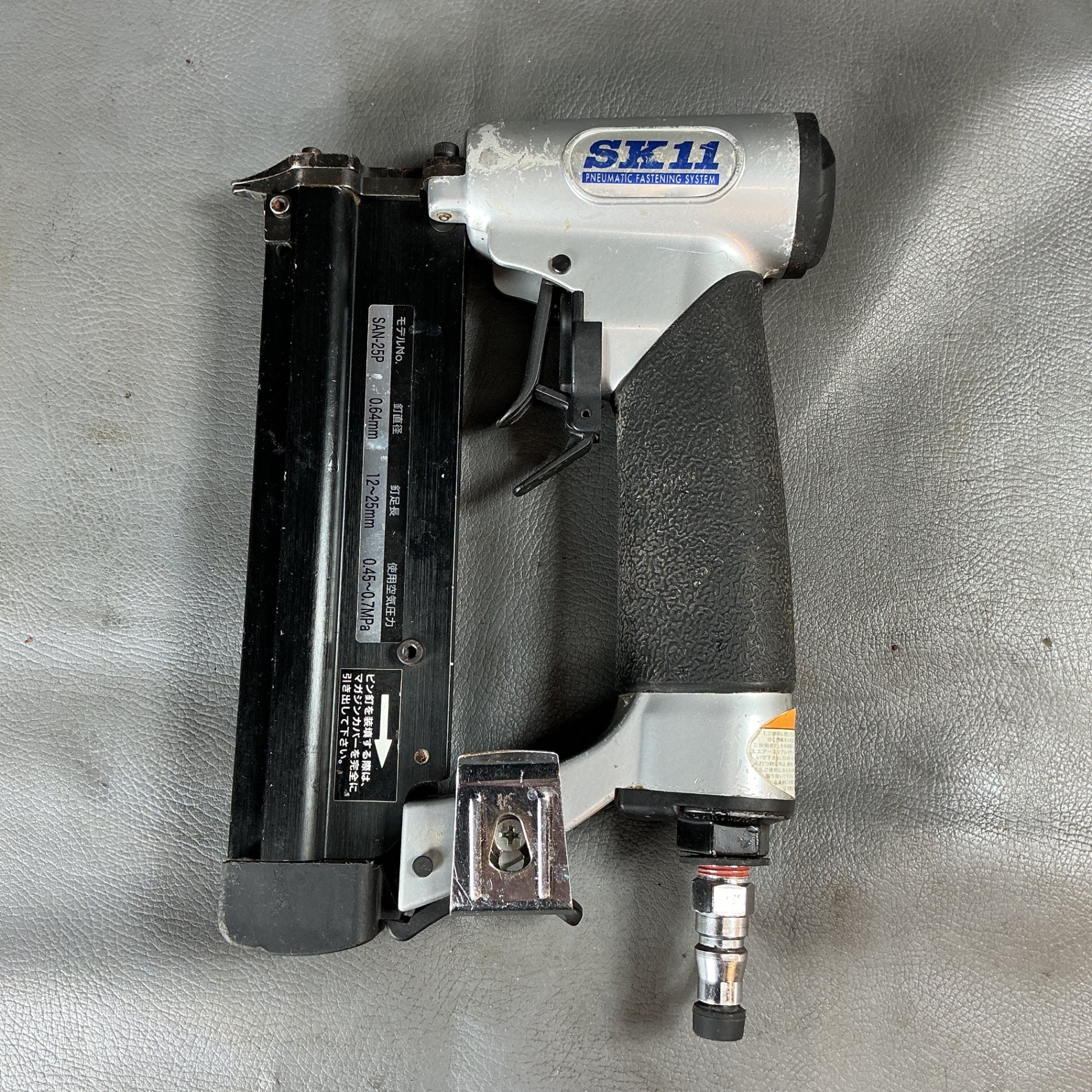 【中古】SK-11 常圧ピン釘打ち機　SAN-25P  【越谷店】