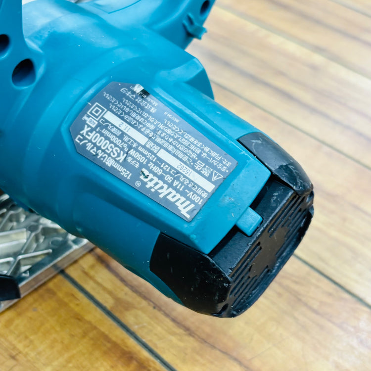 125mm 防じん丸のこ KS5000FX 【リライズ蓮田店】
