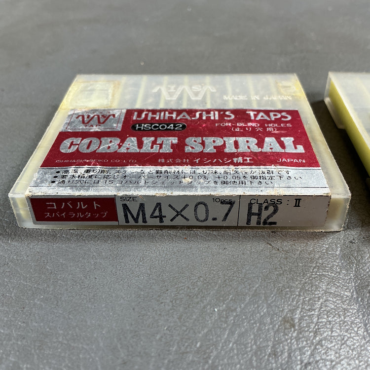 【未使用】イシハシ精工　止り穴用コバルトスパイラルタップ　M4とM3の2箱セット！  【越谷店】