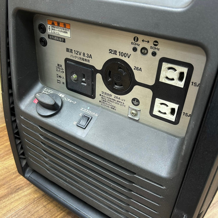 【店頭引取り限定】良品 ホンダ (HONDA) 2.6kVA インバーター発電機  EU26i 【船橋馬込店】
