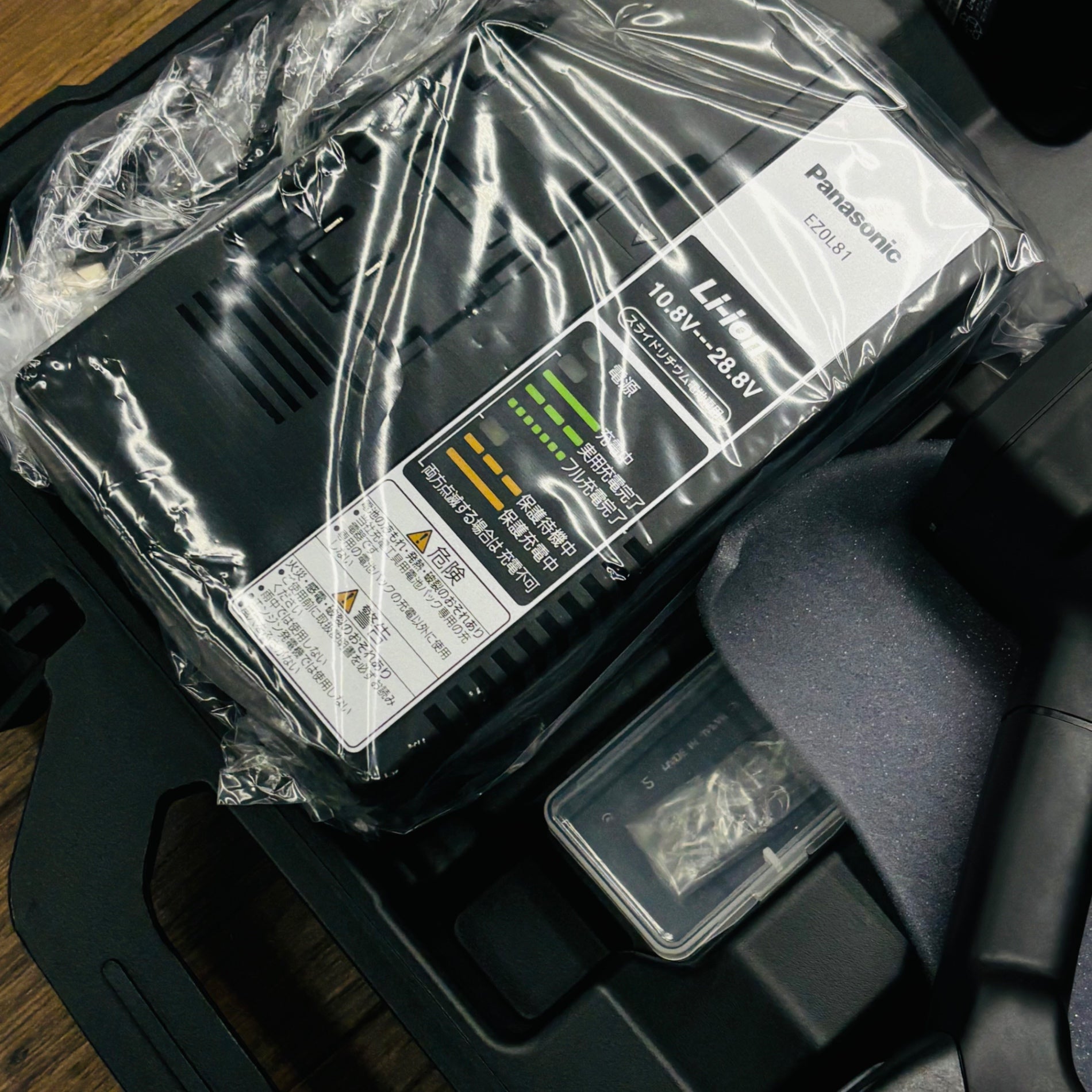 コードレス全ネジカッター EZ45A9LJ2G-B 【蓮田店】