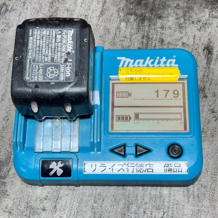 ◆マキタ makita 充電式ハンマドリル HR162DZ 本体のみ 【市川行徳店】