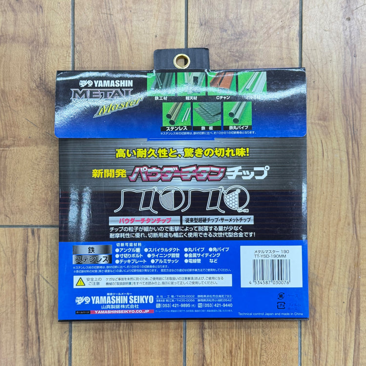 【ネコポス】山真製鋸 チップソー メタルマスター 190mm×40P TT-YSD-190MM 【未使用】 【蓮田店】